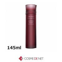 未使用　オイデルミン 並行輸入品 送料無料 資生堂 オイデルミン エッセンスローション 145ml