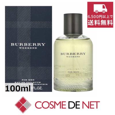 バーバリーウィークエンドフォーメンのおすすめ人気商品一覧 通販