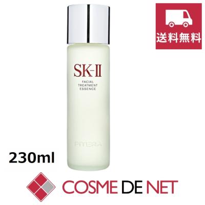 sk-ii 化粧水（本体/詰め替え：本体）のおすすめ人気商品一覧 通販
