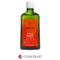 並行輸入品 ヴェレダ アルニカ マッサージオイル  200ml | コスメデネット Yahoo!店