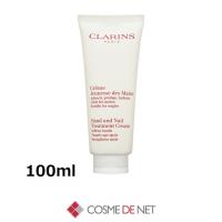 並行輸入品 クラランス ハンド/ネイル トリートメントクリーム 100ml | コスメデネット Yahoo!店