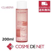 並行輸入品 クラランス トーニング ローション SP エキストラ コンフォート 200ml | コスメデネット Yahoo!店