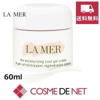 De La Mer ドゥ ラ メール クレーム ドゥ ラ メール 100ml 送料無料 コスメ ヴィーナス 通販 Yahoo ショッピング