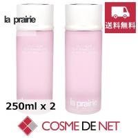 【送料無料】ラ プレリー セルラー ソフトニング＆バランシング ローション 250ml 2個セット | コスメデネット Yahoo!店