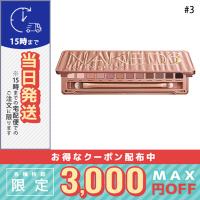 アーバンディケイ ネイキッド3 パレット 12x1.3g/国内未発売/ゆうパケット送料無料 URBAN DECAY | COSME DIVA