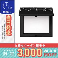 並行輸入品 / ナーズ ライトリフレクティング セッティング パウダー プレスト N 10g / 送料無料☆ NARS | COSME DIVA