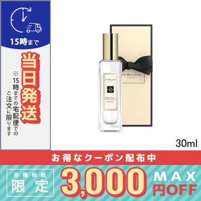 デ*ド様 新品未使用✨Jo Malone 香水セット ユニセックス デ*ド様 新品未使用✨Jo Malone 香水セット ユニセックス 楽天
