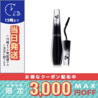 並行輸入品 / ランコム グランディオーズ #01 NOIR MIRIFIQUE 10g / 送料無料☆ LANCOME | COSME DIVA