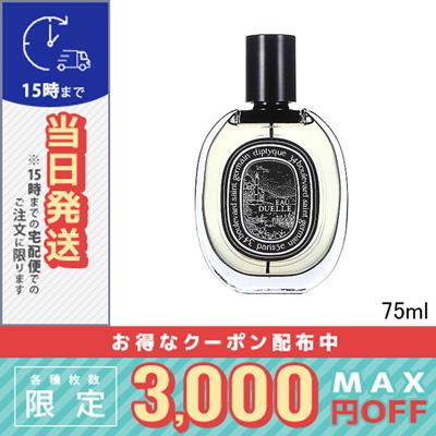 ディプティック オーデュエルのおすすめ人気商品一覧 通販