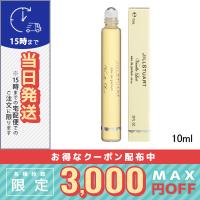 ジルスチュアート ヴァニラ ラスト オード パルファン ロール オン 10ml/定形外郵便送料無料 JILL STUART | COSME DIVA