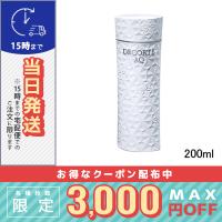 並行輸入品 / コスメデコルテ AQ ホワイトニング ローション 200ml