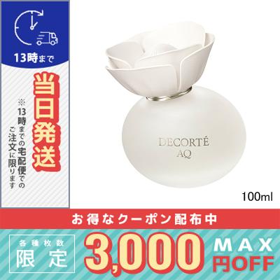 コスメデコルテ aq オードパルファンのおすすめ人気商品一覧 通販