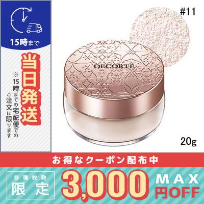 コスメデコルテ フェイスパウダー(コスメ、美容、ヘアケア)の コスメデコルテ フェイスパウダー(コスメ、美容、ヘアケア)の