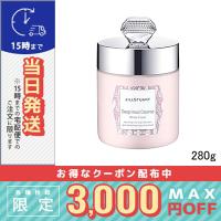 並行輸入品 / ジルスチュアート ディープ ヘッドクレンズ ホワイトフローラル 280g / 宅配便送料無料 / JILL STUART | COSME DIVA