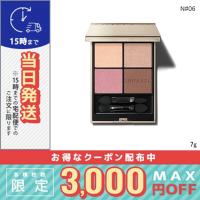 並行輸入品 / ルナソル アイカラーレーション N #06 Scented Haze 7g / 送料無料★ / LUNASOL | COSME DIVA