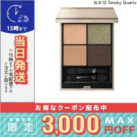 並行輸入品 / ルナソル アイカラーレーションN #12 / 送料無料★/LUNASOL | COSME DIVA