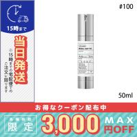 並行輸入品 / ブイティーコスメティックス リードルショット #100 50ml / 小型宅配便送料無料 / VT COSMETICS | COSME DIVA