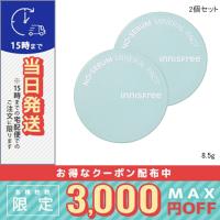 並行輸入品 / イニスフリー 2個セット - ノーセバム ミネラルパクト S 8.5g  / 送料無料★/INNISFREE | COSME DIVA