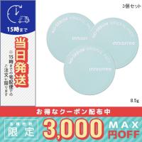 並行輸入品 / イニスフリー 3個セット - ノーセバム ミネラルパクト S 8.5g  / 送料無料★/INNISFREE | COSME DIVA