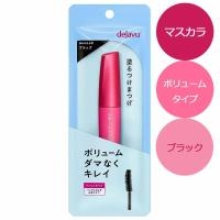 デジャヴュ ラッシュノックアウト エクストラボリュームE 1 ブラック dejavu 塗るつけまつげ ボリューム デジャブ マスカラ メール便可 | コスメドラッグファン