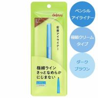 デジャヴュ ラスティンファインE 極細クリームペンシル2 ダークブラウン dejavu デジャブ アイライナー メール便可 | コスメドラッグファン