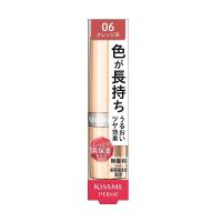 キスミーフェルム 紅筆リキッドルージュ 04 自然なベージュ 1 9g キスミー フェルム 爽快ドラッグ 通販 Yahoo ショッピング