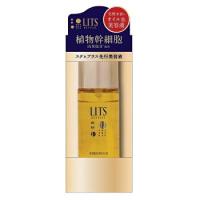 リッツ リバイバル ステムプラス 50mL 先行美容液 | コスメドラッグファン