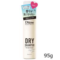 ダイアン パーフェクトビューティー ドライシャンプー 無香料 95g Diane | コスメドラッグファン