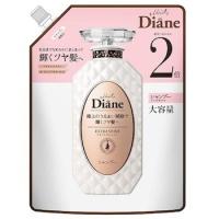 モイストダイアン パーフェクトビューティー エクストラシャイン シャンプー 詰め替え 大容量 660ml Moist Diane | コスメドラッグファン