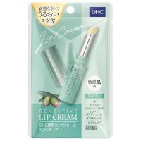 DHC 薬用リップクリーム センシティブ 1.5g メール便可 | コスメドラッグファン