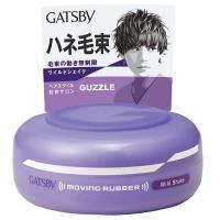 ギャツビー ムービングラバー ワイルドシェイク 80g GATSBY ヘアワックス | コスメドラッグファン