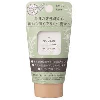 パックスナチュロン UVクリーム SPF30 45g PAX NATURON 日焼け止め メール便可 | コスメドラッグファン