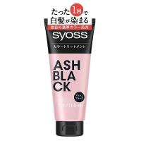 サイオス カラートリートメント アッシュブラック 180g 白髪用 | コスメドラッグファン
