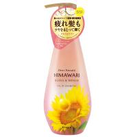 ディアボーテ オイルインシャンプー（グロス＆リペア） 500ml ヒマワリ | コスメドラッグファン