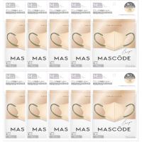10袋セット MASCODE マスコード 正規品 ベージュ×カーキ Mサイズ 7枚入 立体構造 3Dマスク 不織布 マスク ベージュ カーキ | Cosme Fresh ヤフーショッピング店