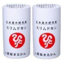 スリムドカンのおすすめ人気商品一覧 通販 - Yahoo!ショッピング