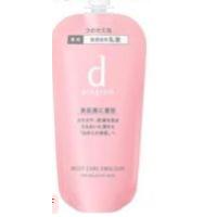 資生堂　dプログラム　 モイストケア エマルジョン MB レフィル　在庫限り | コスメハウスモモ ヤフー店