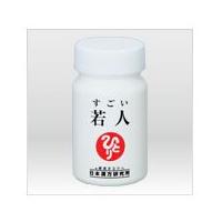 銀座まるかん　すごい若人 | コスメハウスモモ ヤフー店