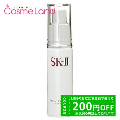 コスメランド - マックスファクター エスケーツー SK-II｜Yahoo