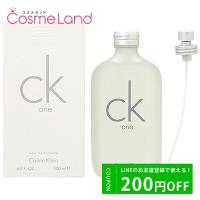 カルバンクライン Calvin Klein CK シーケーワン CK-ONE オードトワレ EDT ユニセックス 200mL 香水 フレグランス | コスメランドハイパー