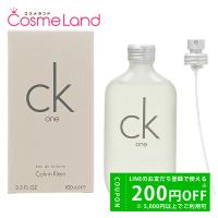 カルバンクライン Calvin Klein CK シーケーワン CK-ONE オードトワレ EDT ユニセックス 100mL 香水 フレグランス | コスメランド