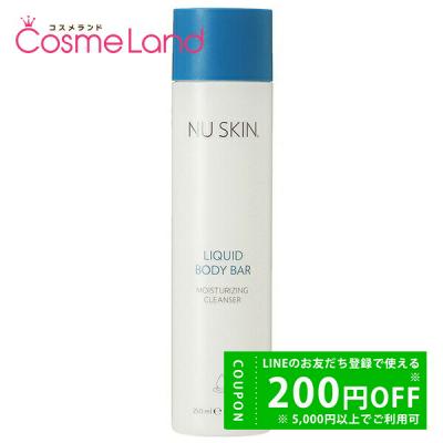 ヨネ　ニュースキン製品 ニュースキン ディーティーエックス ケア（メーカー販売終了2025