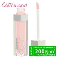 クリスチャンディオール Christian Dior ディオールアディクト リップマキシマイザー 6mL[ゆうパケOK] | コスメランド