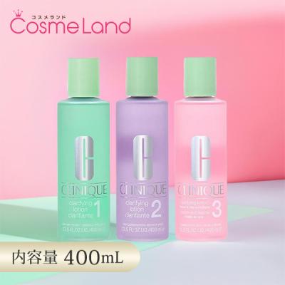 クリニーク クラリファイングローション2 400mlのおすすめ人気商品一覧