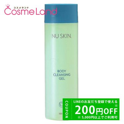 コスメランド - ニュースキン NU SKIN｜Yahoo!ショッピング