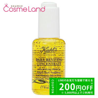 コスメランド - キールズ KIEHL'S｜Yahoo!ショッピング