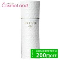 コーセー コスメデコルテ COSME DECORTE AQ エマルジョン ER (よりしっとりタイプ) 200mL | コスメランドハイパー