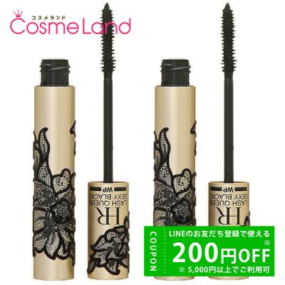 コスメランド - へレナルビンスタイン HELENA RUBINSTEIN｜Yahoo
