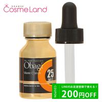 オバジ obagi C25セラム ネオ 12mL | コスメランドハイパー