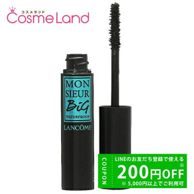 コスメランド - ランコム LANCOME｜Yahoo!ショッピング